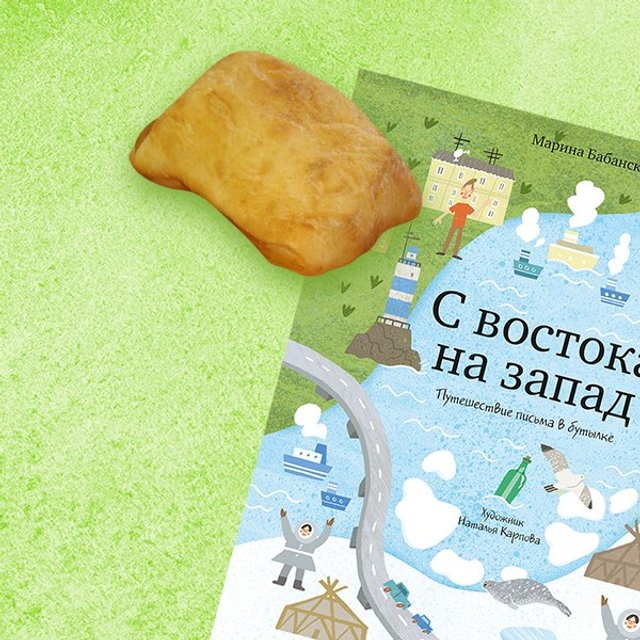 3 рецепта пышек и пончиков для сладкого завтрака