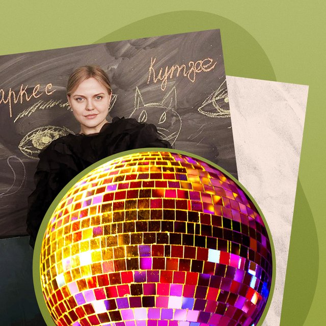 «Мы пишем цветными ручками в смешных тетрадях». Как учительница придумала вечеринки, где взрослые пишут диктанты