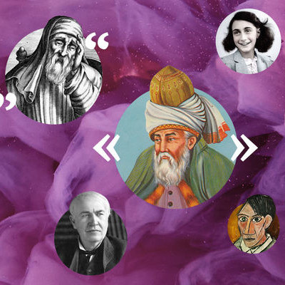 15 вдохновляющих цитат для учителей