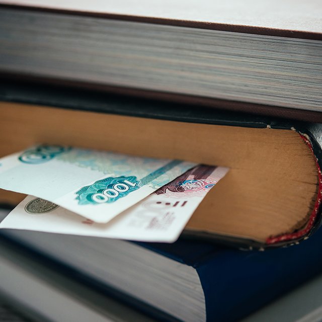 Положена ли учителям доплата за покупку учебников для преподавания?