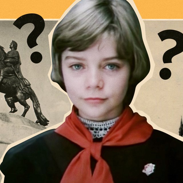 Москва или Ленинград? Тест: где происходит действие советских фильмов