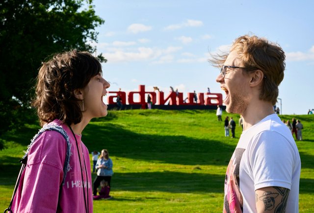 Где искать приключения этим летом: 10 главных фестивалей в Москве и не только