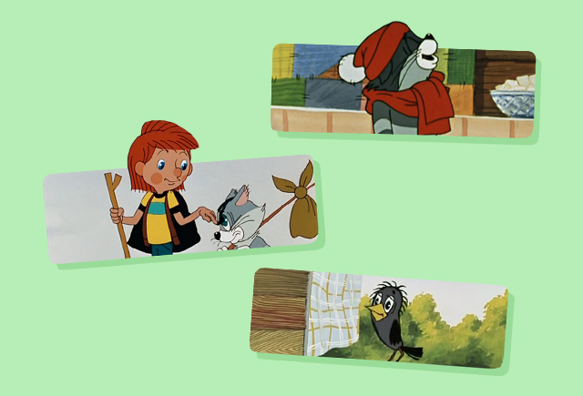 «Потихоньку» или «по-тихоньку»: кот Матроскин проверяет, как у вас с дефисами