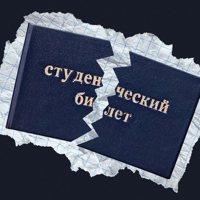 Могут ли отчислить из вуза, если вскроется, что абитуриент списывал на ДВИ?