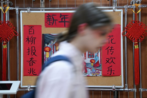 Как найти носителя китайского языка? Как выучить с ребенком китайский: 5 вопросов тренеру сборной по Всеросу