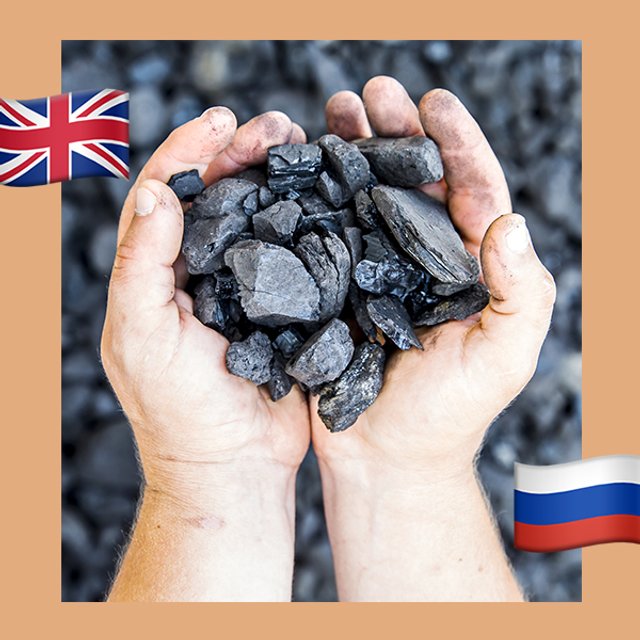В Ньюкасл со своим углем. Тест: подберите русский аналог английской пословице