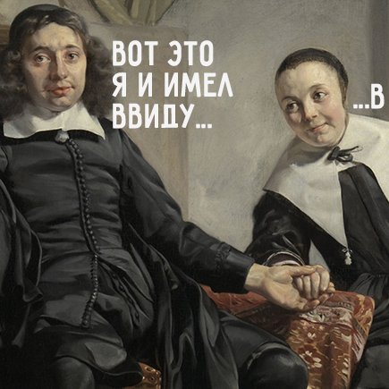 8 сложных предлогов, которые мы пишем раздельно, а надо слитно (и наоборот)