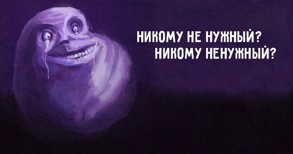 Люблю делать из ненужных вещей нужные.