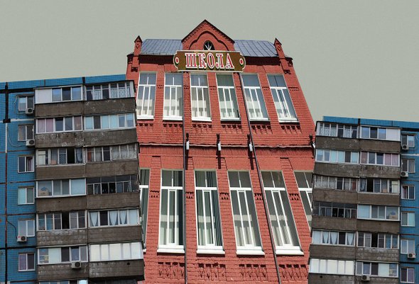 Школа, психология, размышления, обзор блогов, учителя, мнения