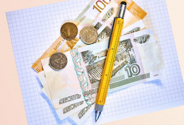 Новая система оплаты труда учителей: что говорят московские педагоги после первой четверти