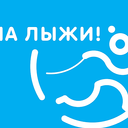 Фото пользователя