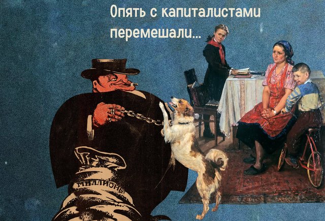 Может ли директор школы перемешивать классы?