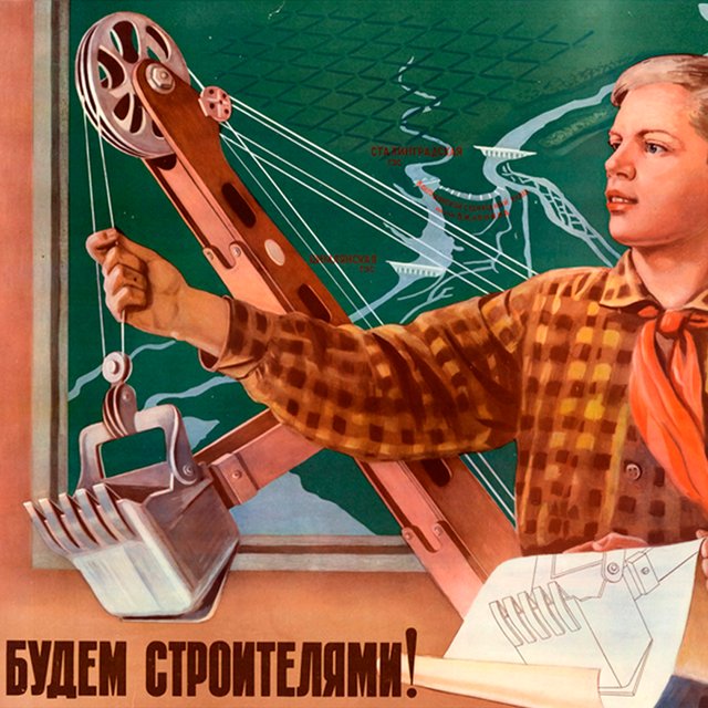 Платная учёба в школе и мифы о зарплатах врачей: как на самом деле учились и работали в СССР