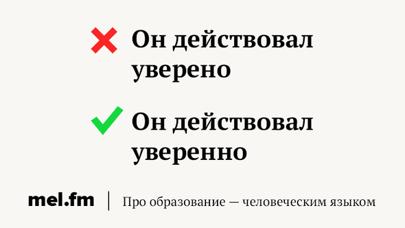 Тоже что и вес ответ с удвоенной согласной. Смотреть фото Тоже что и вес ответ с удвоенной согласной. Смотреть картинку Тоже что и вес ответ с удвоенной согласной. Картинка про Тоже что и вес ответ с удвоенной согласной. Фото Тоже что и вес ответ с удвоенной согласной