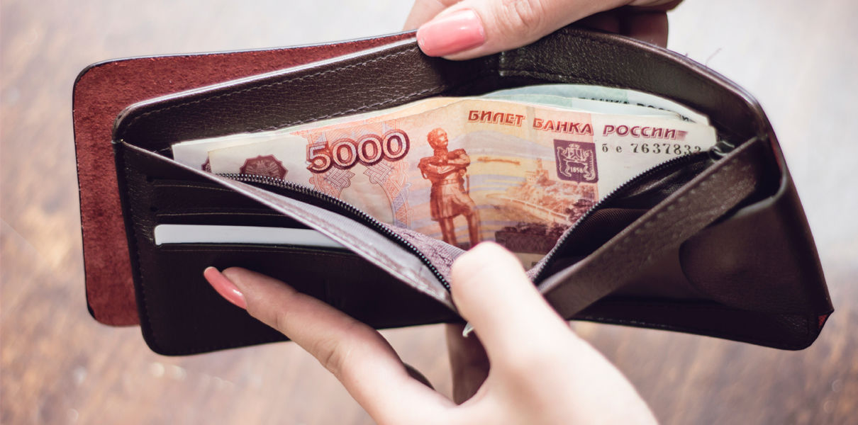 Как давать ребенку карманные деньги