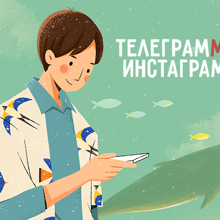 12 слов, в которых вы постоянно удваиваете согласные. И очень зря!