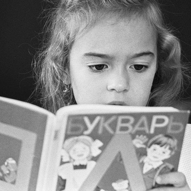 Ребенку 7 лет, а он совсем не запоминает буквы: что делать?