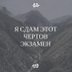 Фото пользователя