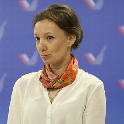 7 важных фактов о новом детском омбудсмене