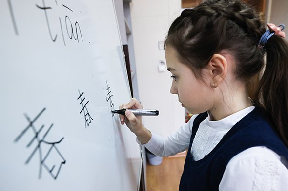 Какие методики облегчат изучение китайского языка? Как выучить с ребенком китайский: 5 вопросов тренеру сборной по Всеросу