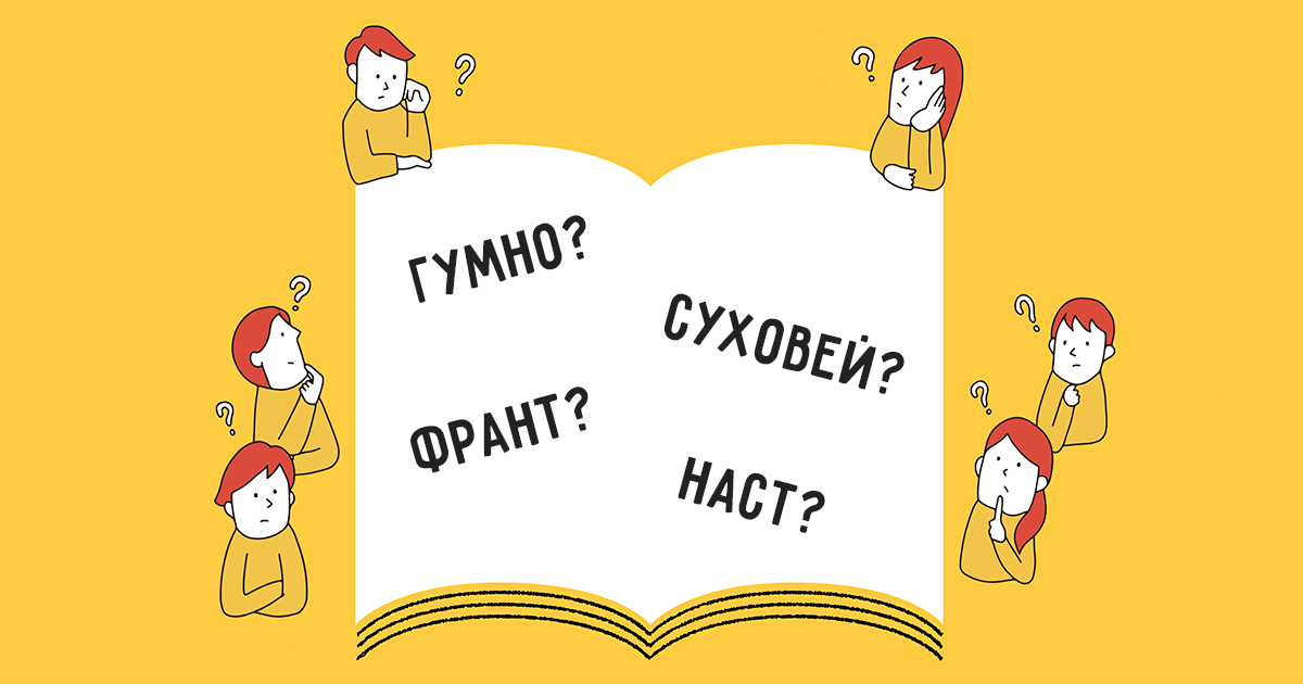 Смотреть онлайн Сериал Солдаты 9 сезон - все выпуски бесплатно на Че