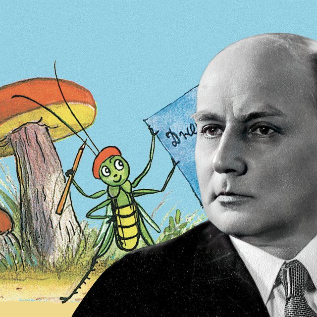 «Скажите, как вы задумываете свои сказки?»: история жизни и работы Владимира Сутеева