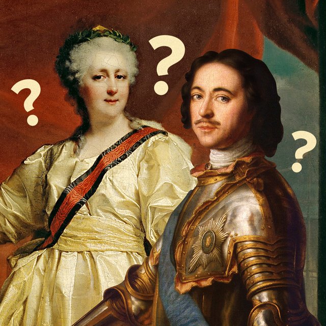 Петр I, Екатерина II, а ещё кто? Тест: знаете ли вы российских императоров