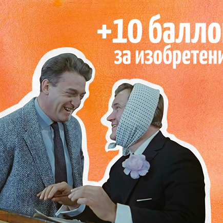 8 способов получить дополнительные баллы к ЕГЭ