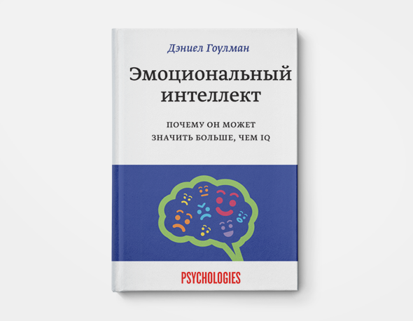 Книги шумский машинный интеллект