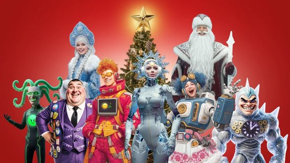 Ёлка в Колонном зале Дома Союзов