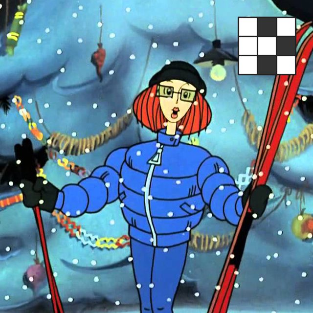 На чём мама пришла в Простоквашино? Кроссворд по зимним сказкам нашего детства