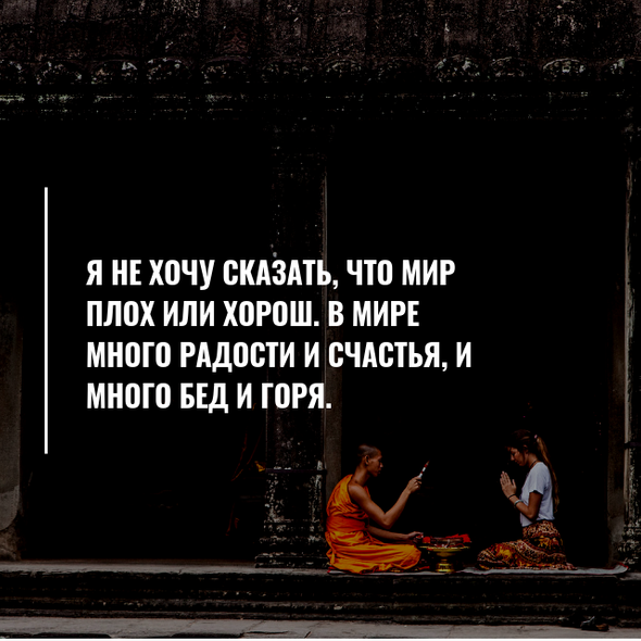 Психолог Анна Погребняк
