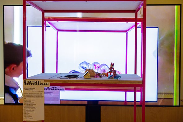 Екатерина Василевская, «В пустыне воспоминаний». Фото: пресс-служба школы «Каскад. Проект как метод»