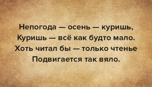 question-image
