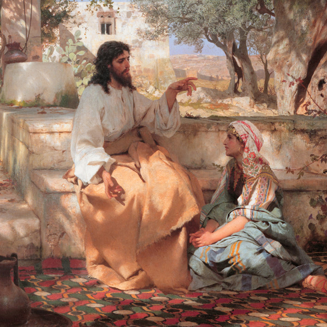 Библия и школьная программа по литературе: как их подружить