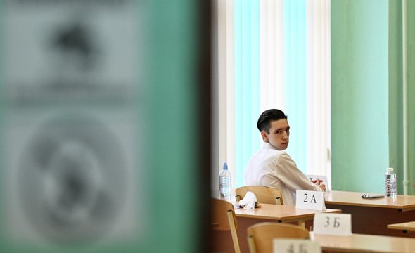 Куда поступить на бюджет IT-специальности с минимальными и средними баллами за ЕГЭ