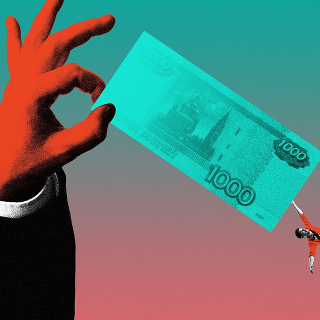 Налоговая реформа 2026: что изменится и насколько вырастут цены