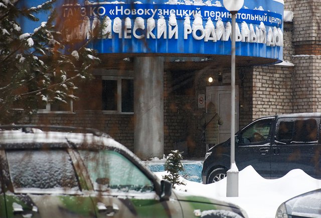 «Если есть ад на земле, то это первый роддом»: что происходит в новокузнецком роддоме № 1, где погибли 9 младенцев