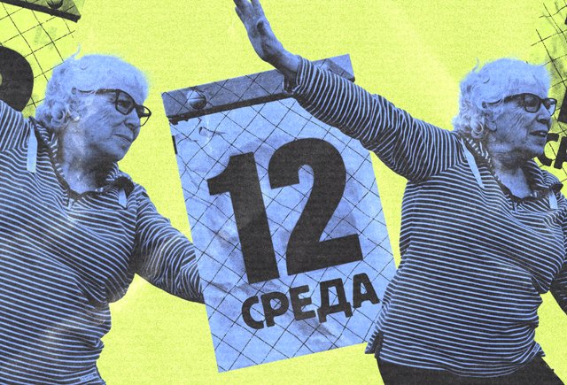грамотность