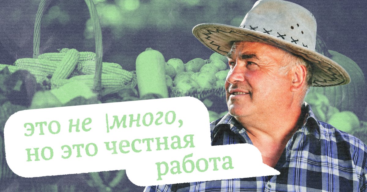 «Немного» или «не много»? Как писать правильно