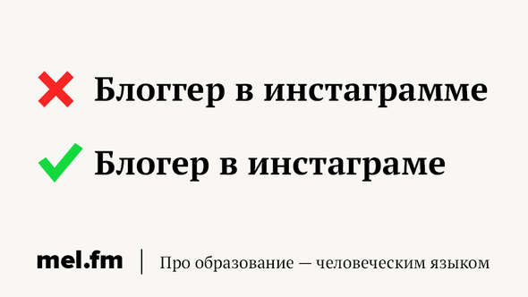 Тоже что и вес ответ с удвоенной согласной. Смотреть фото Тоже что и вес ответ с удвоенной согласной. Смотреть картинку Тоже что и вес ответ с удвоенной согласной. Картинка про Тоже что и вес ответ с удвоенной согласной. Фото Тоже что и вес ответ с удвоенной согласной