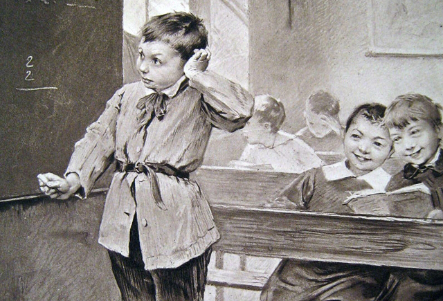 Право ошибаться, о котором мы забываем