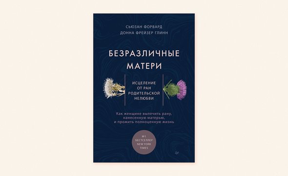 мама и дочка лучшие подруги. Смотреть фото мама и дочка лучшие подруги. Смотреть картинку мама и дочка лучшие подруги. Картинка про мама и дочка лучшие подруги. Фото мама и дочка лучшие подруги