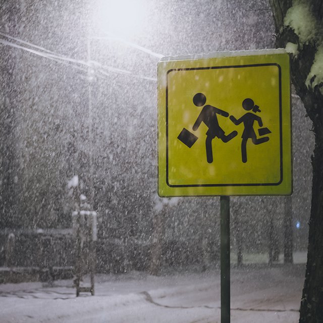 У детей 8 уроков во вторую смену. Законно ли это?