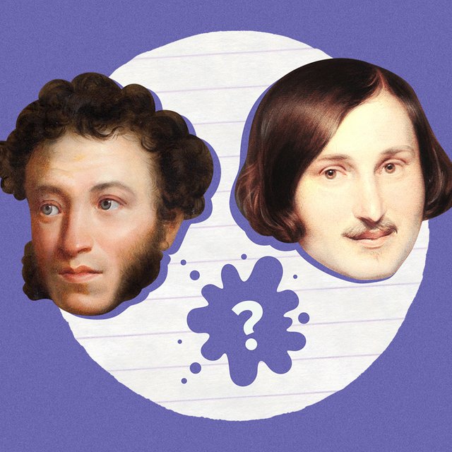 «Ревизор» — это комедия или трагедия? Тест: смогли бы вы выжить на ЕГЭ по литературе