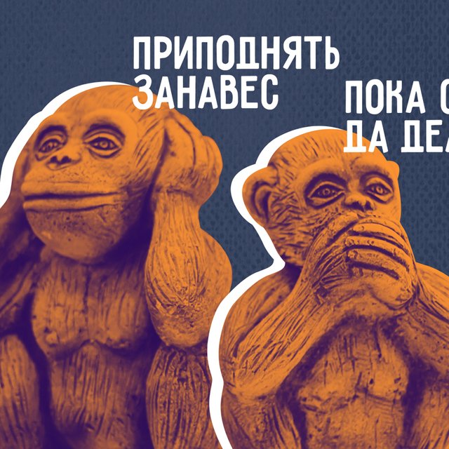 8 несуществующих фраз, которые вы продолжаете использовать. А зря!