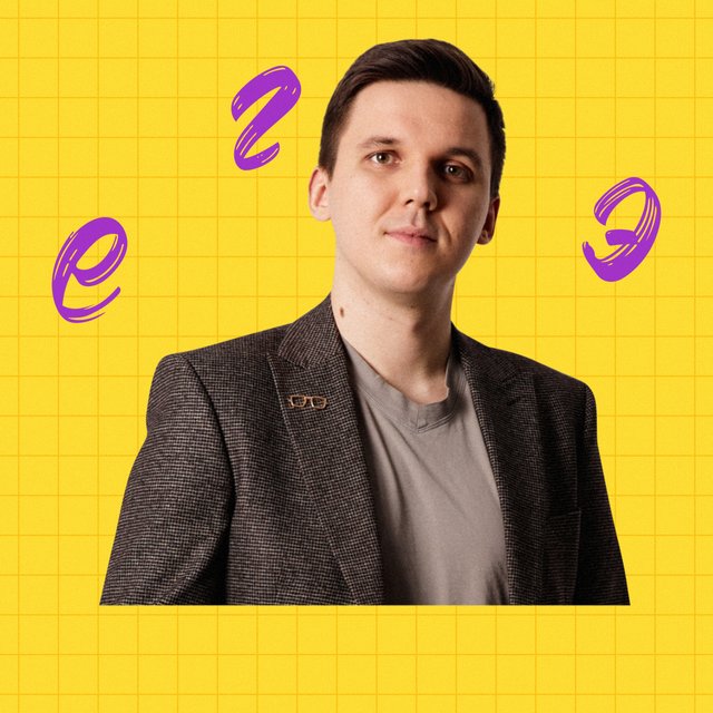 «Слабак, не выдержал». Как репетитор устроился работать в школу. И ушел оттуда через 10 дней