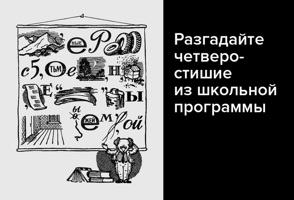 Все та же задача. Все та же задача