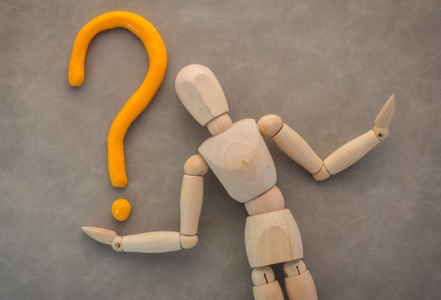 Какие бывают сомнения: не малые или немалые