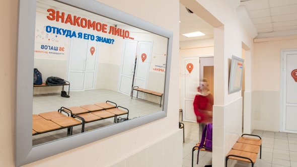 оформление 1-го этажа школы № 1080 студией 33dodo